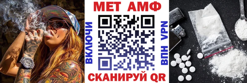 наркошоп  Медынь  Amphetamine 97% 