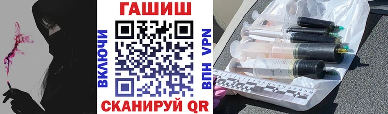 ГАШИШ 40% ТГК  Медынь 