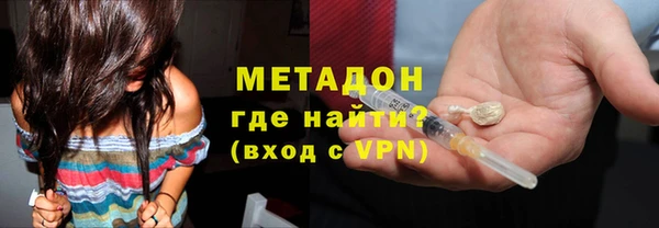 таблы Бугульма