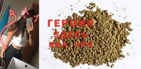 таблы Бугульма