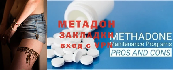 дживик Богородицк