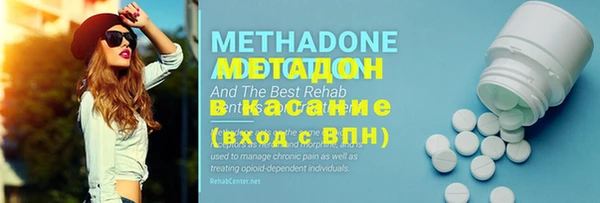 МДПВ Бронницы