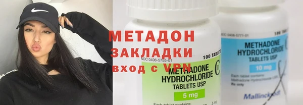 таблы Бугульма