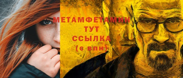 герыч Богданович