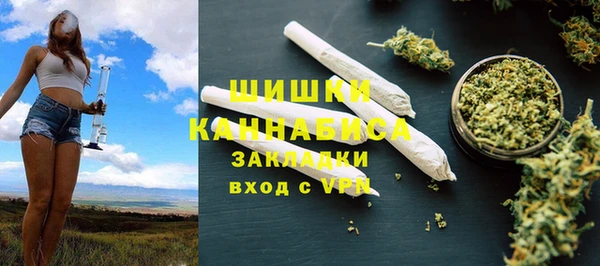 герыч Богданович