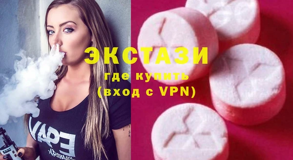 МДПВ Бронницы