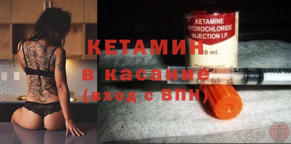 герыч Богданович