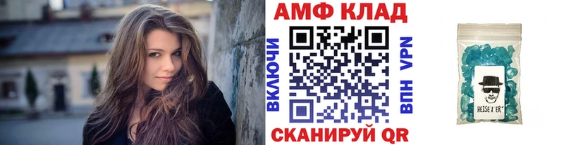 Метамфетамин пудра  Медынь 